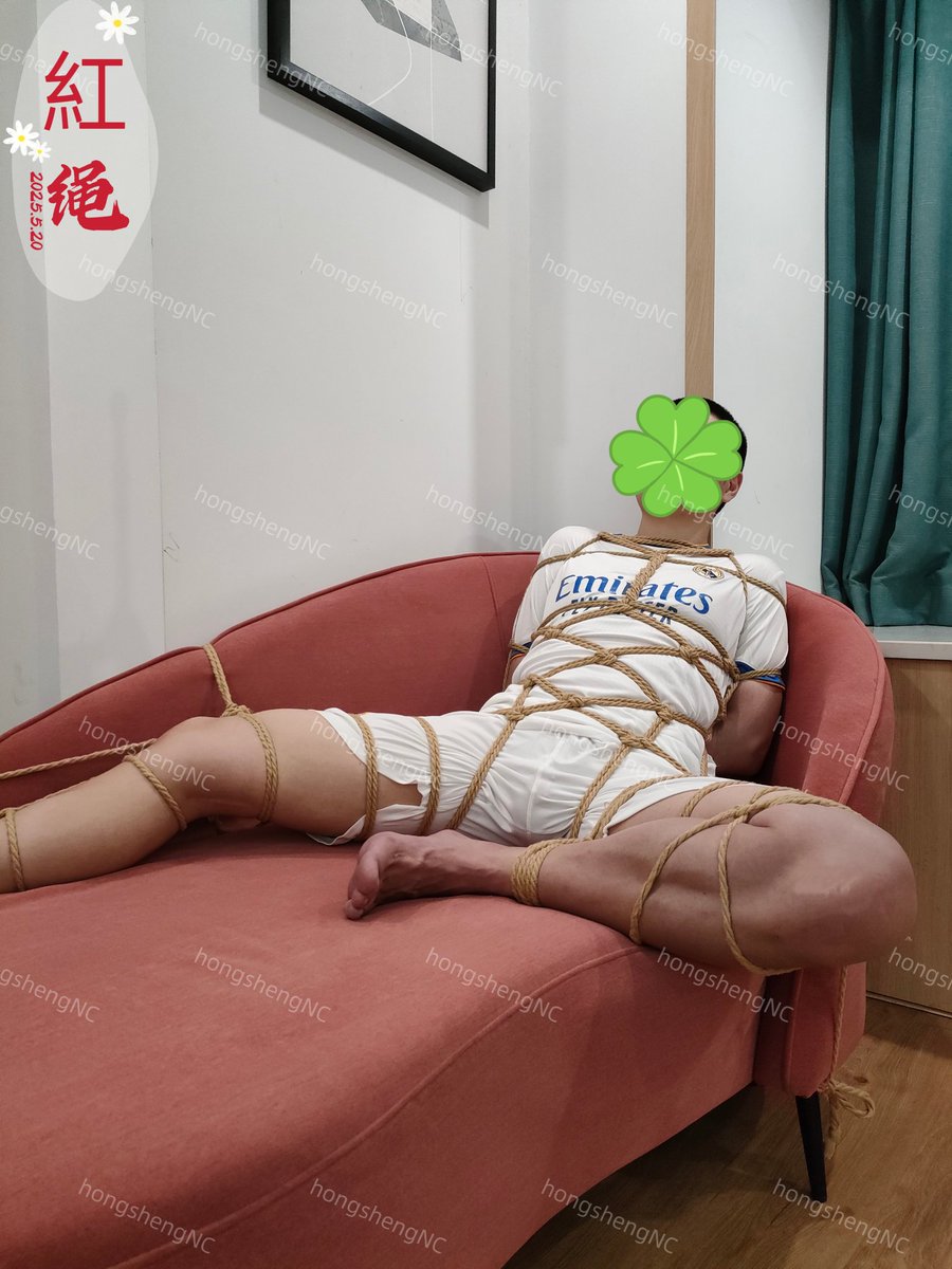 【毕业季绳艺之旅】  全身被捆绑束缚不能动弹的快乐……