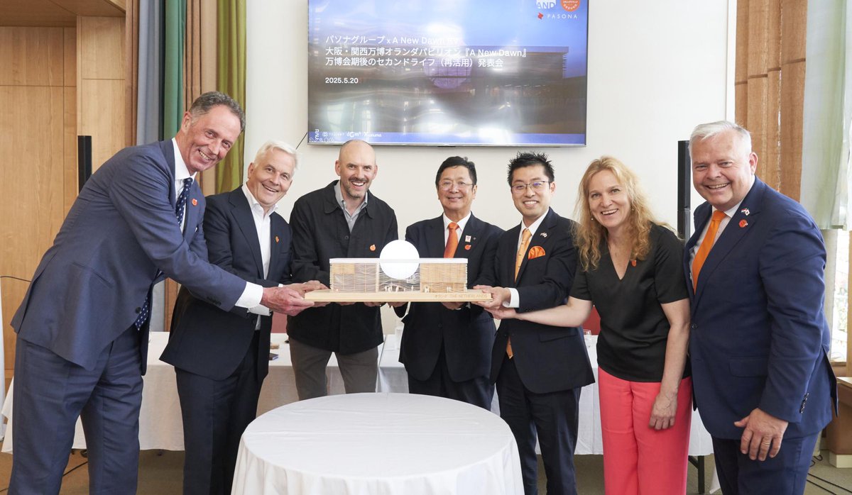 Dutch Ministry of Foreign Affairs 🇳🇱 (@dutchmfa) on Twitter photo 📣Exciting news from <a href="/expo2025_japan/">Expo2025 大阪・関西万博</a>: the Netherlands Pavilion will find a second life on Awaji Island 🇯🇵♻️
A symbol of circular design and Dutch-Japanese cooperation.⬇️
nlexpo2025.nl/en/netherlands… 📣Exciting news from <a href="/expo2025_japan/">Expo2025 大阪・関西万博</a>: the Netherlands Pavilion will find a second life on Awaji Island 🇯🇵♻️
A symbol of circular design and Dutch-Japanese cooperation.⬇️
nlexpo2025.nl/en/netherlands…