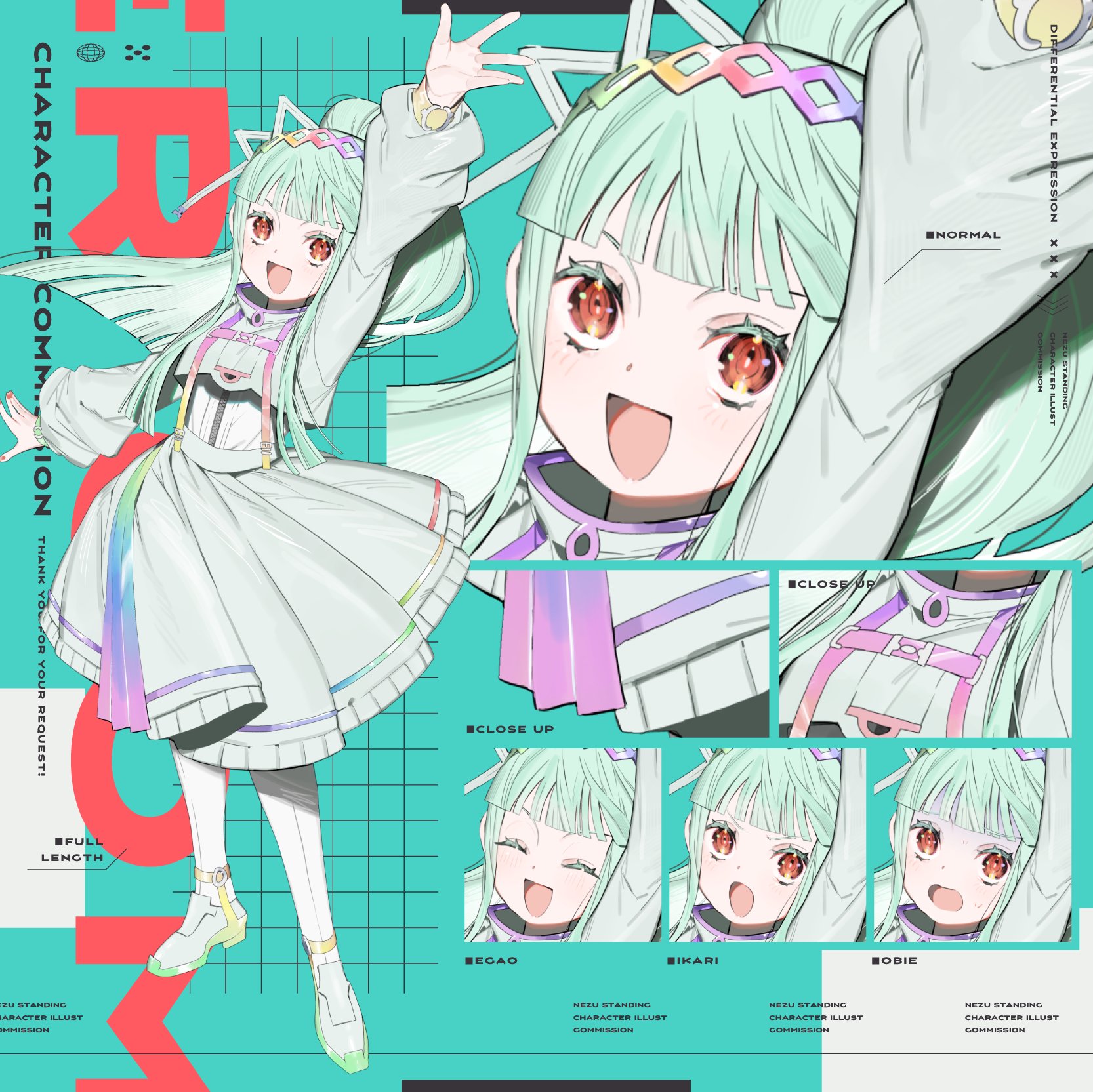【受付中】　イラストご依頼　コミッション 07617c9ada50b0672d33098d745f68
