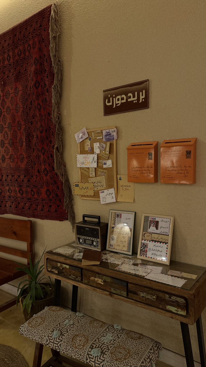 ri0_i9's tweet photo. قد يعود المرء سالماً من الاشياء التي تؤذيه لكن لايعود ابداً كما كان.🥀 https://t.co/uap0W7cug5
