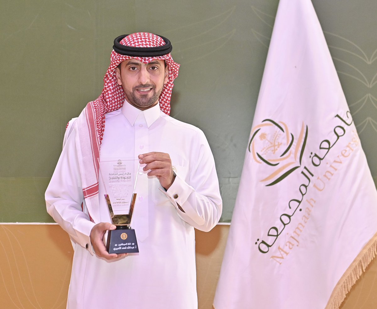 عبدالله الثميري tweet media