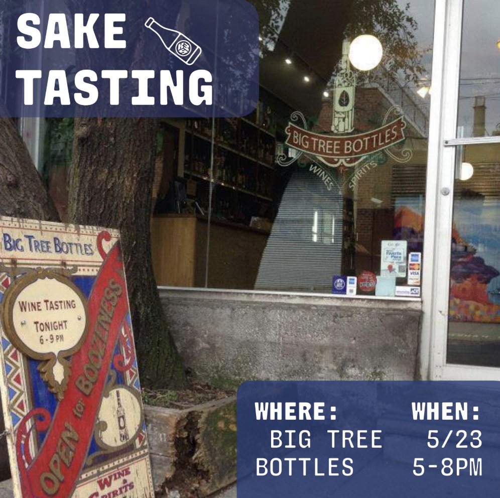 Meet us over at Big Tree Bottles (@bigtreebottles) for an in-store tasting. We’ll be serving up tastings of our craft KSW Junmai, Yuzu, and Nigori from 5PM-8PM tomorrow. 43 Bogart St Unit A, Brooklyn, NY 11206 – swing by, kanpai, and grab a bottle for the weekend! 🤗🤗