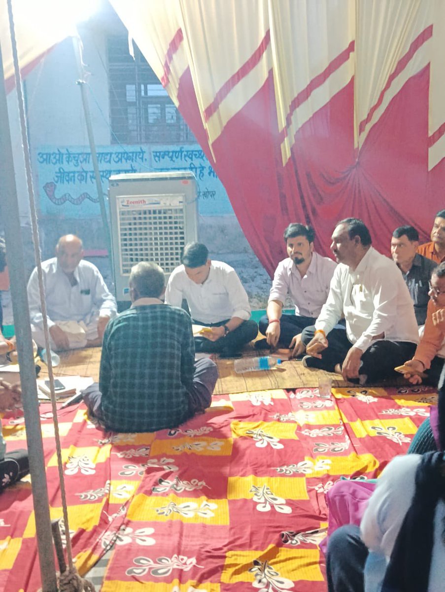 ग्राम पंचायत खोपर में रात्रि चौपाल का आयोजन @ live from छबड़ा (Baran)