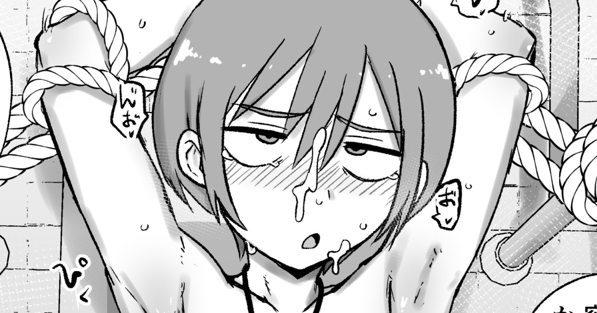 FANBOXとFantiaのおまけ差分置き場に続きのボテ差分など上げました 