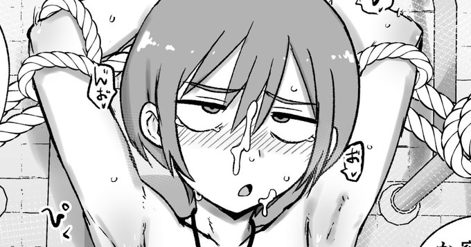 FANBOXとFantiaのおまけ差分置き場に続きのボテ差分など上げました 