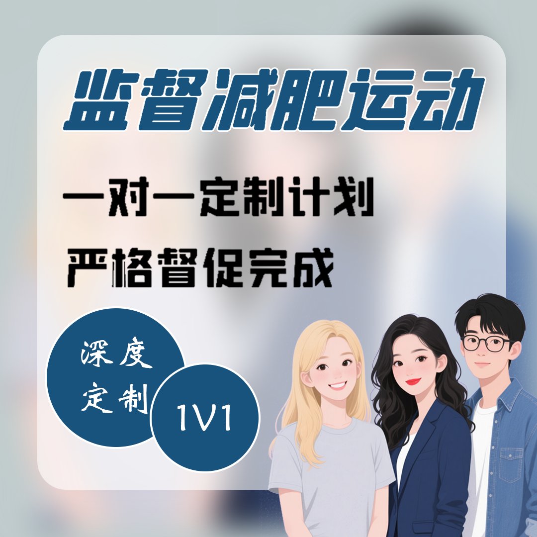 穿越时空界限
​亦可温情陪伴
​快来线上体验
公众号同名哟
#Aftercare保腚工作室