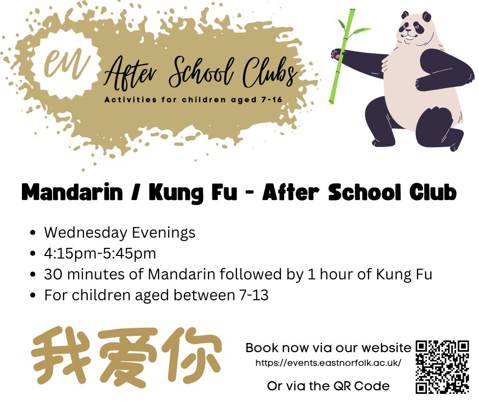 We are so lucky to be able to offer Mandarin / Kung Fu After School Club on a Wednesday evening from 4:15pm-5:45pm. This is free and has been funded by Norwich Freemen's Charity
Next session: Wednesday 4th June, so book your space now at: events.eastnorfolk.ac.uk
