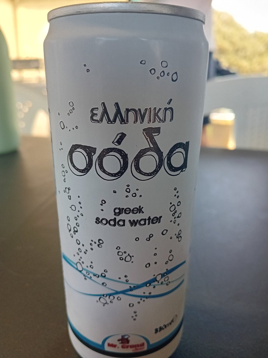 Nueva dimensión. #sodawater