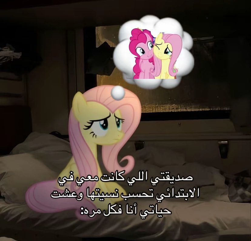 ٰ (@1lyly7) on Twitter photo 