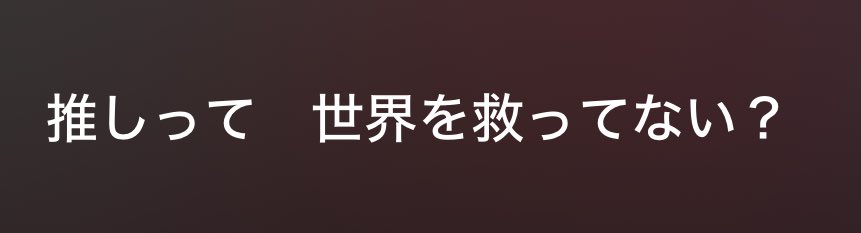 まさる tweet media