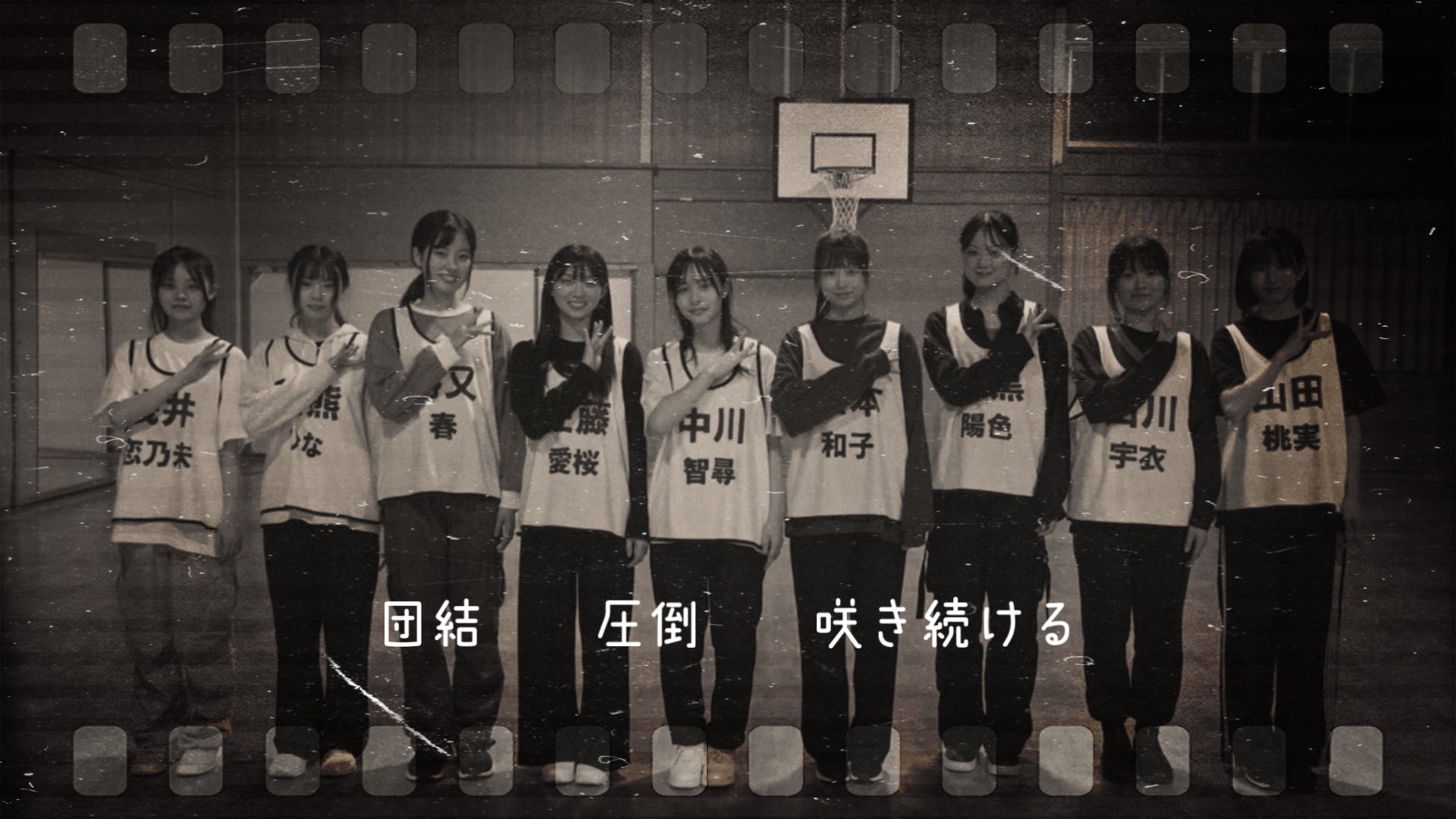 櫻坂46 山田桃実 四期生お披露目制服 ヨリ 直筆サイン入り生写真 櫻坂46 山田桃実 四期生お披露目制服 ヨリ 直筆サイン入り生写真