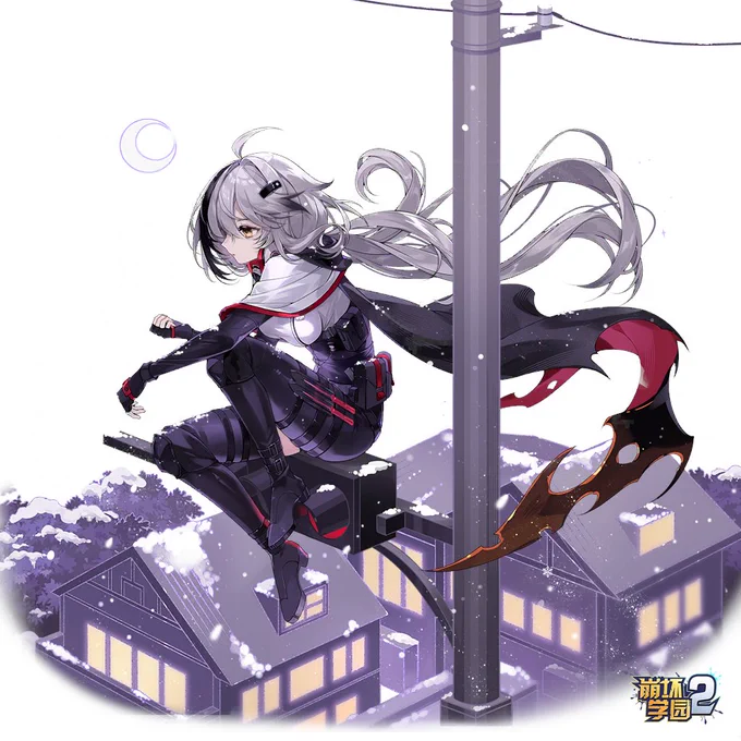 Granny Bronya and Paris