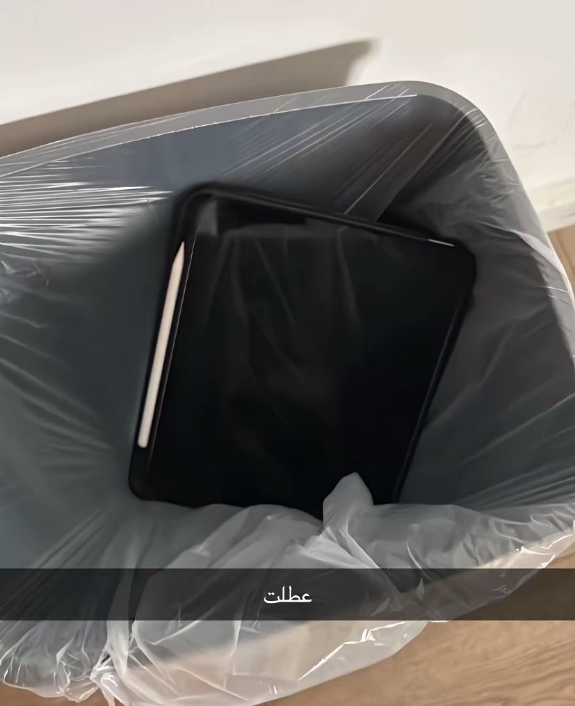من اسبوعين مجهزتها اخيييرًااا 😋