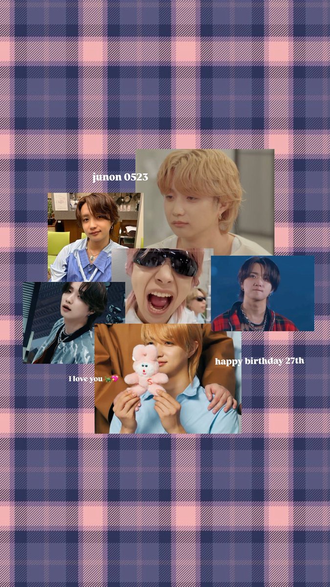 じゅのんくん27歳おめでとう💖
貴方に出会えて私の人生最高に幸せだよ
この先もずーーーーっとだいすき！
しあわせでいてね！沢山笑ってね^ ^

#junon_hbd_27th #befirst