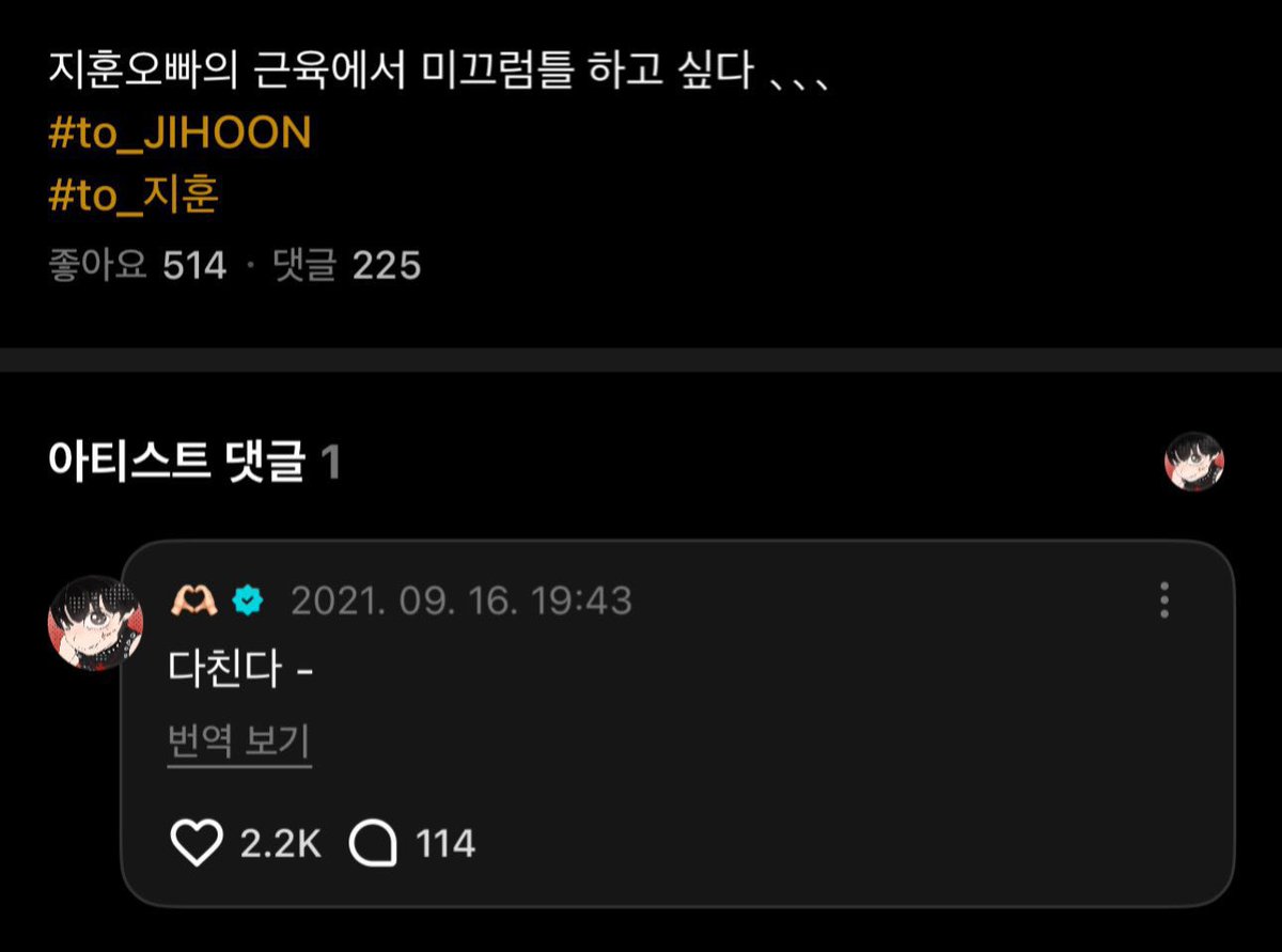 행복지수 314% tweet media