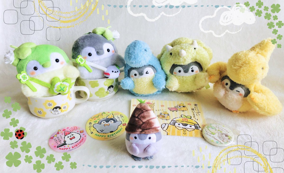 wtnc148's tweet photo. 今更ですが5月14日に我が家へやってきた新人ちゃんたちです🐧🍀
商品タグ・布タグのお言葉・おちりなど…
マグカップどちらか選べず迷ってたら、父の「片方貰うから両方買いなさい」発言でまんまとペアでお迎え〜🤣
＊たけのこ坊やのタグは無言につきセリフは妄想です
(ALTに内訳あり)
#コウペンちゃん https://t.co/smnj6Wk48a