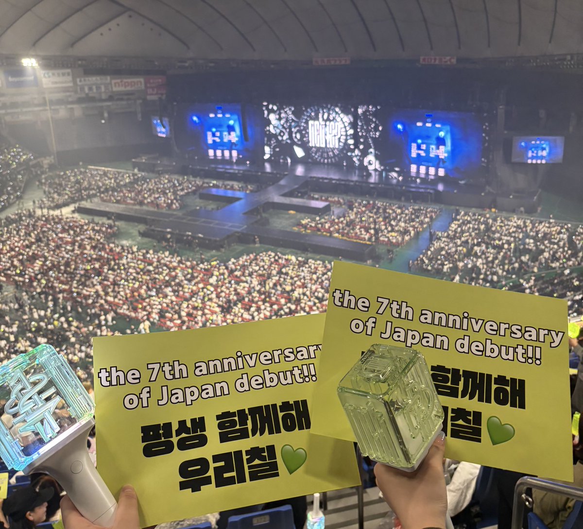 nao05__'s tweet photo. 初イリチル💚
本当に行ってよかったって思える公演で幸せだったし、泣きそうになった😢 https://t.co/zpmCTa0evP