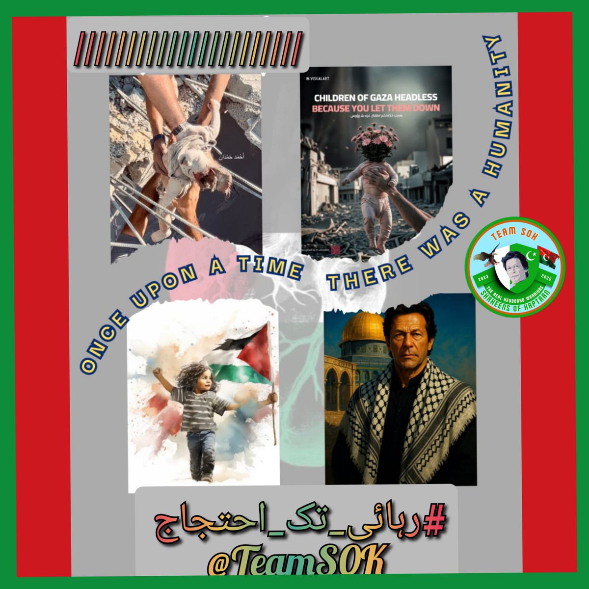 This isn’t just politics—it’s a stand for truth
<a href="/TeamS0K/">Shaheens of Kaptaan</a>

#رہائی_تک_احتجاج