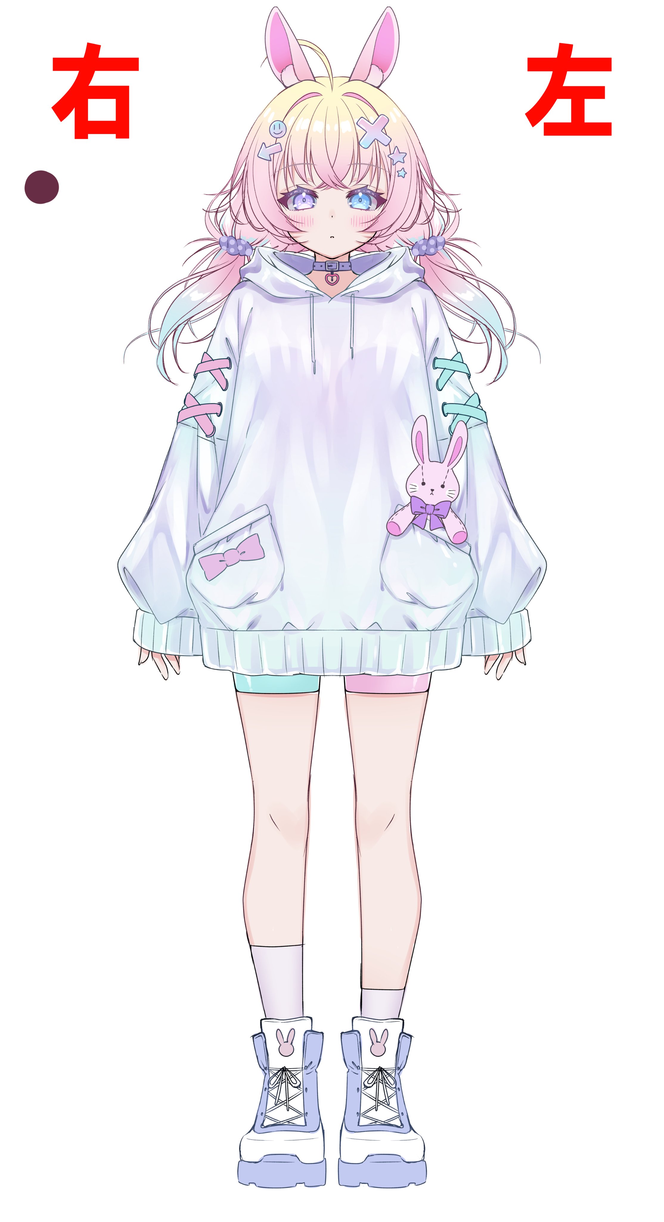 華賀春樹@音加瀬隊幹部（民意） * skeb休止中 (@Haruki50501) / X