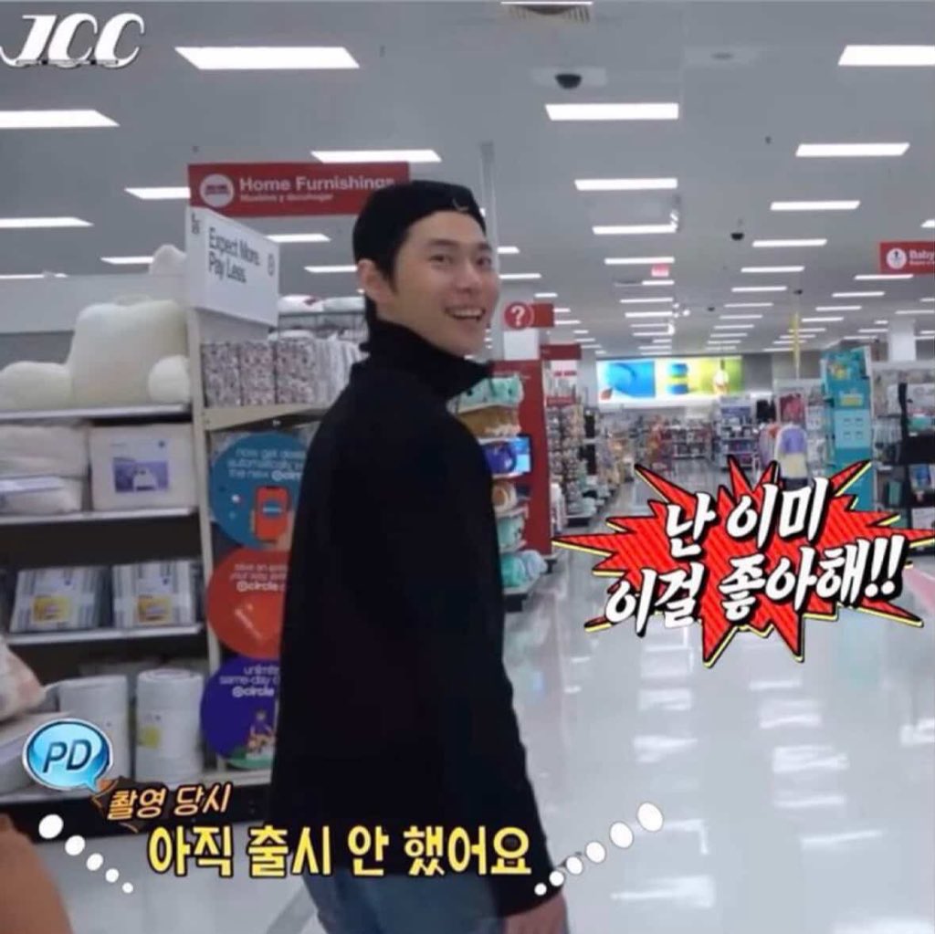 쏠 (@_lucky_do0) on Twitter photo 