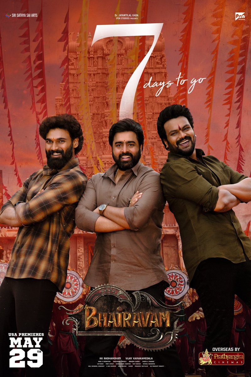 Prathyangira Cinemas (@prathyangiraus) on Twitter photo The intense drama unfolds in 7 DAYS ❤🔥
#BHAIRAVAM Grand USA Premieres on May 29th 🔱
#BhairavamTrailer
▶️ youtu.be/3qiqCTvhpOg
Overseas by <a href="/PrathyangiraUS/">Prathyangira Cinemas</a> The intense drama unfolds in 7 DAYS ❤🔥
#BHAIRAVAM Grand USA Premieres on May 29th 🔱
#BhairavamTrailer
▶️ youtu.be/3qiqCTvhpOg
Overseas by <a href="/PrathyangiraUS/">Prathyangira Cinemas</a>