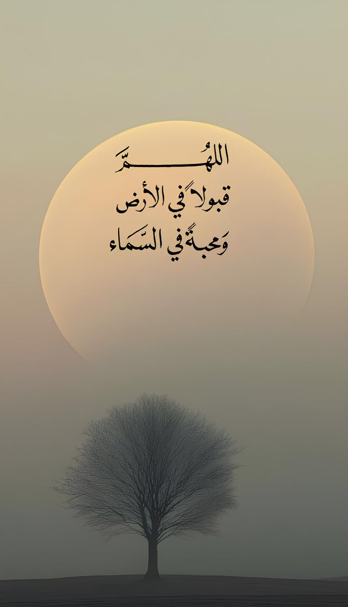 ريشة رسام (@zli__) on Twitter photo 