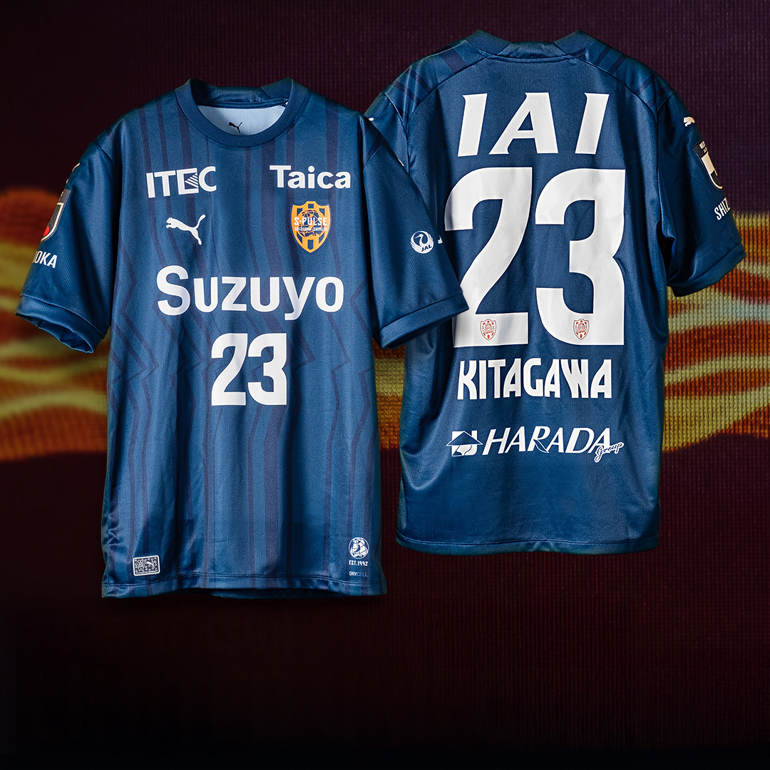 footballshirt's tweet image. Shimizu S-Pulse have unveiled their 2025 limited uniform, which will be worn during select summer matches. 

#ShimizuSPulse #SPulse #pumafootball