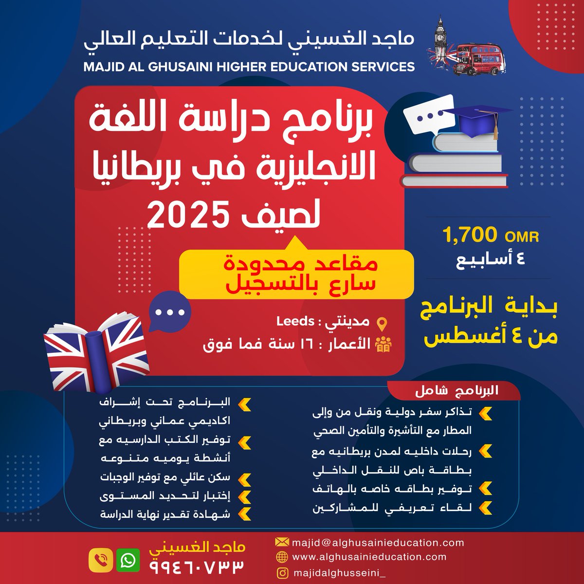 AlGhusseini's tweet photo. https://t.co/IlSAdEo0l1