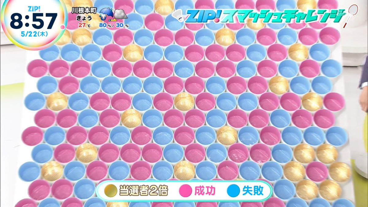 10枚限定◆juswanna◆1st DEMO◆seeda般若msc好きな方に 大好きを叫ぶステージ 優木 せつ菜(LNJ/W97-032) | 福福トレカ