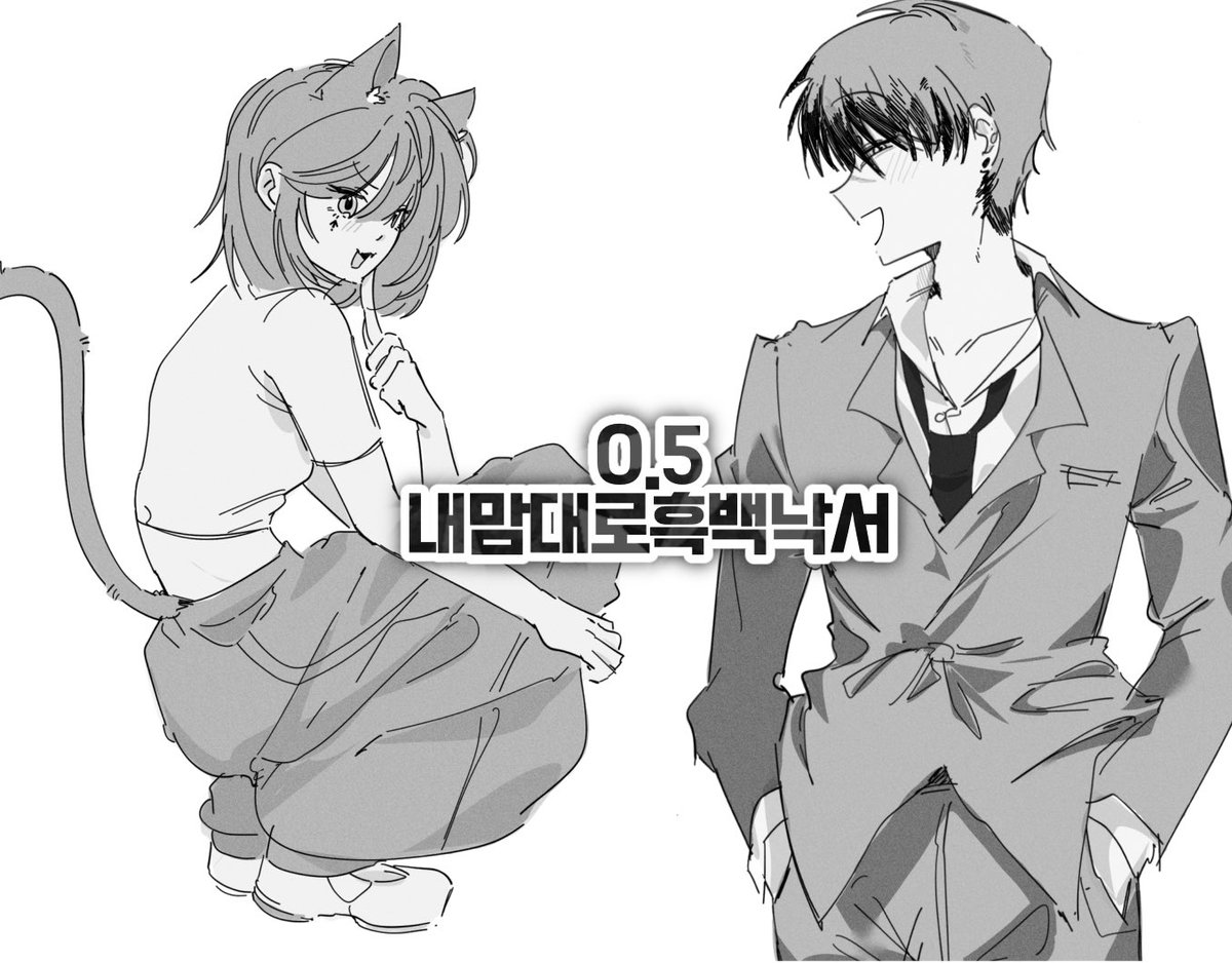 뇨끼반죽 tweet media