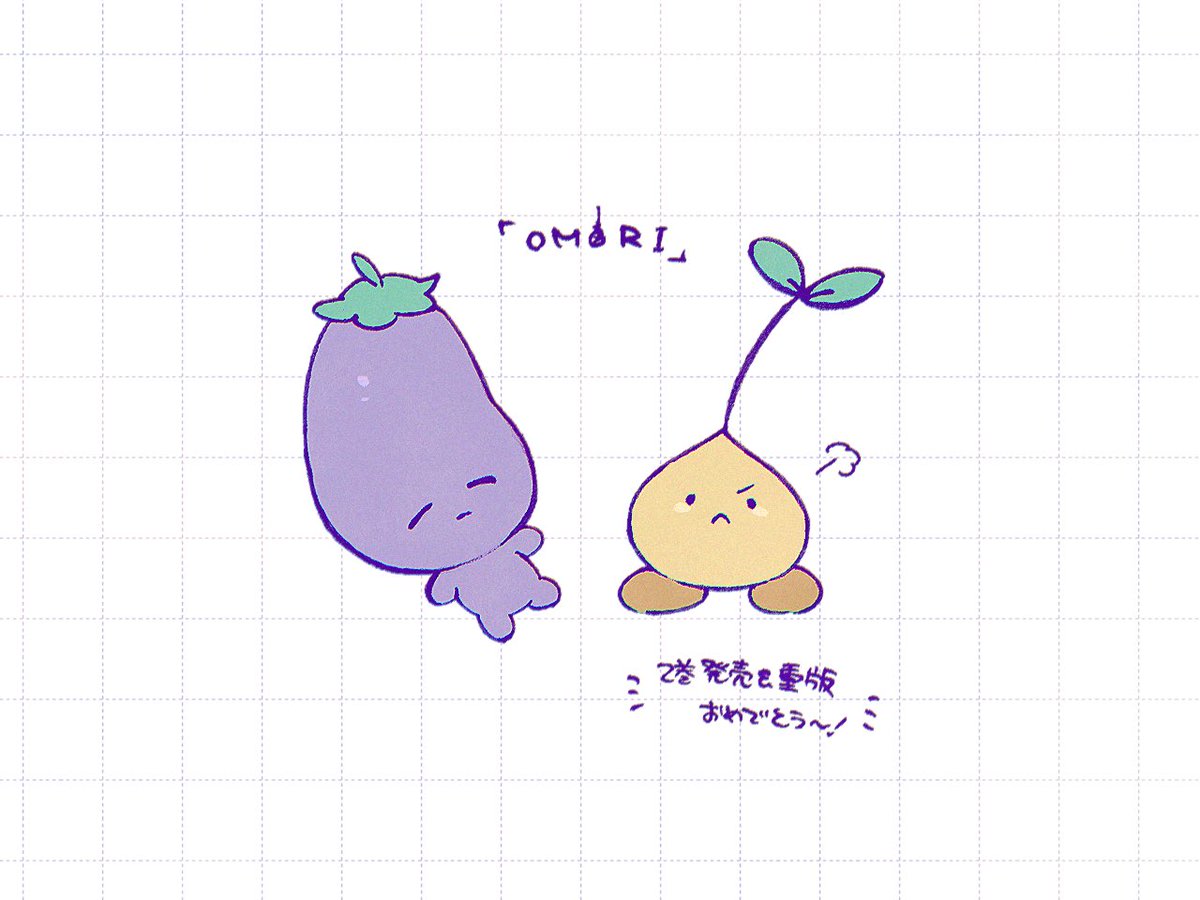 ttkdm_6's tweet image. これはおめでとうのFAです。つづきたのしみ