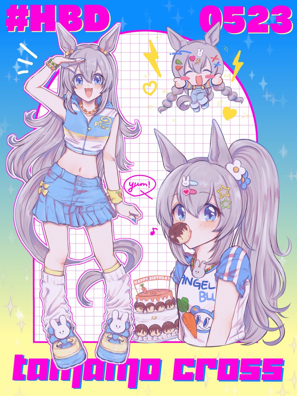 タマモクロス かにみそ on X: 