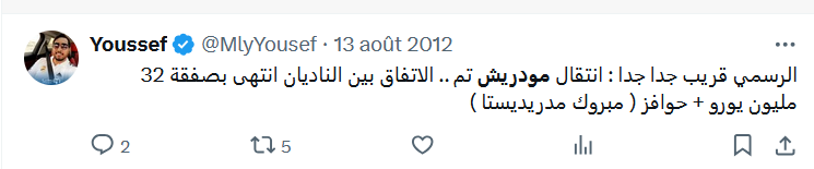 MlyYousef's tweet photo. https://t.co/TdAxUSSXHY