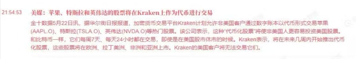 徐冲浪 tweet media