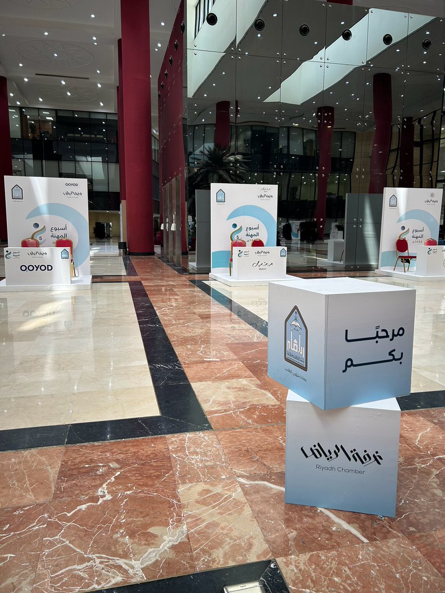 الأخصائية غادة حسن tweet media