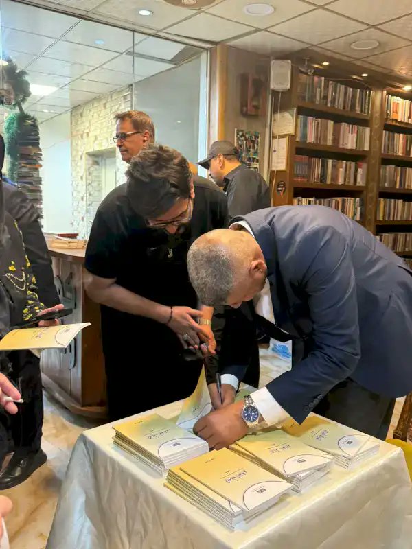 دار الشؤون الثقافية tweet media