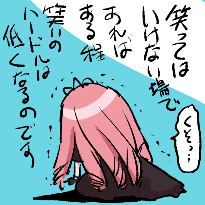友人のお母様が亡くなってお葬式に参列したのですが、到着した直後からご遺族にネタを投下され爆笑して崩れ落ち、お返しに私からのネタも投げて笑いの渦を作り出す大変和やかなお葬式でした。
笑ってるようなお顔に笑顔でお別れも出来て、いいお葬式でしたわ 