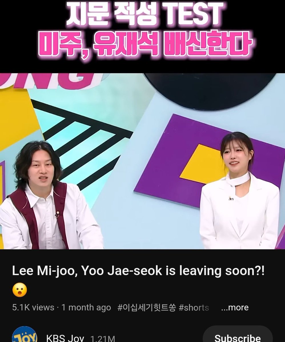 lovely_dalisay_'s tweet photo. KBS N | 이미주, 조만간 유재석 떠난다고?! | Instagram
https://t.co/CsazURy7UU
https://t.co/aXFGC5T9vE
https://t.co/4cUx4oFUkx
20TH CENTURY HITS SONG
CTTO MARAMING SALAMAT PO https://t.co/nYPyOtjtgi