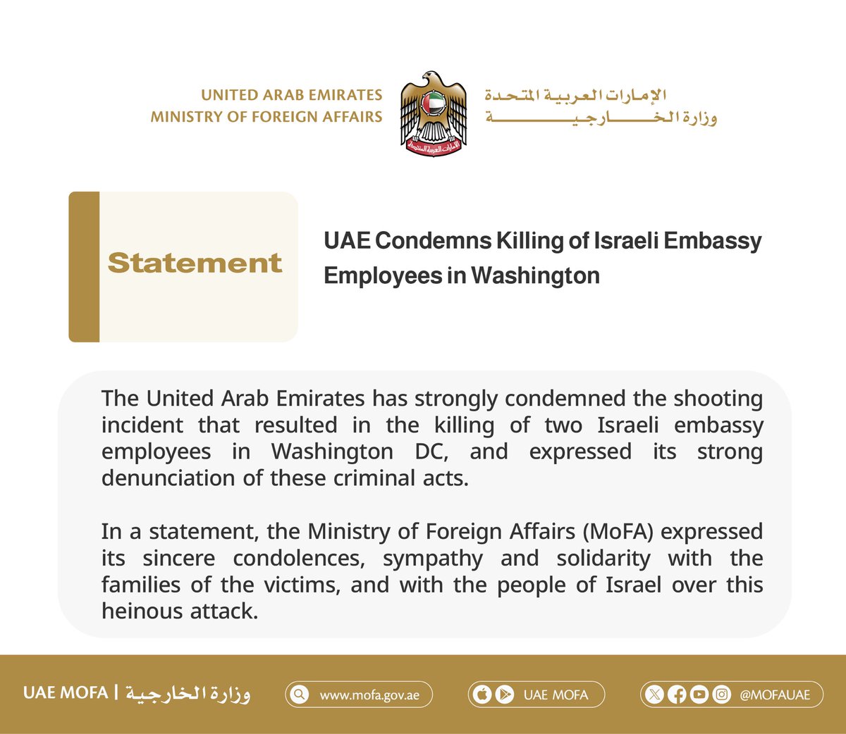 UAE Condemns Killing of Israeli Embassy Employees in Washington

mofa.gov.ae/en/mediahub/ne…