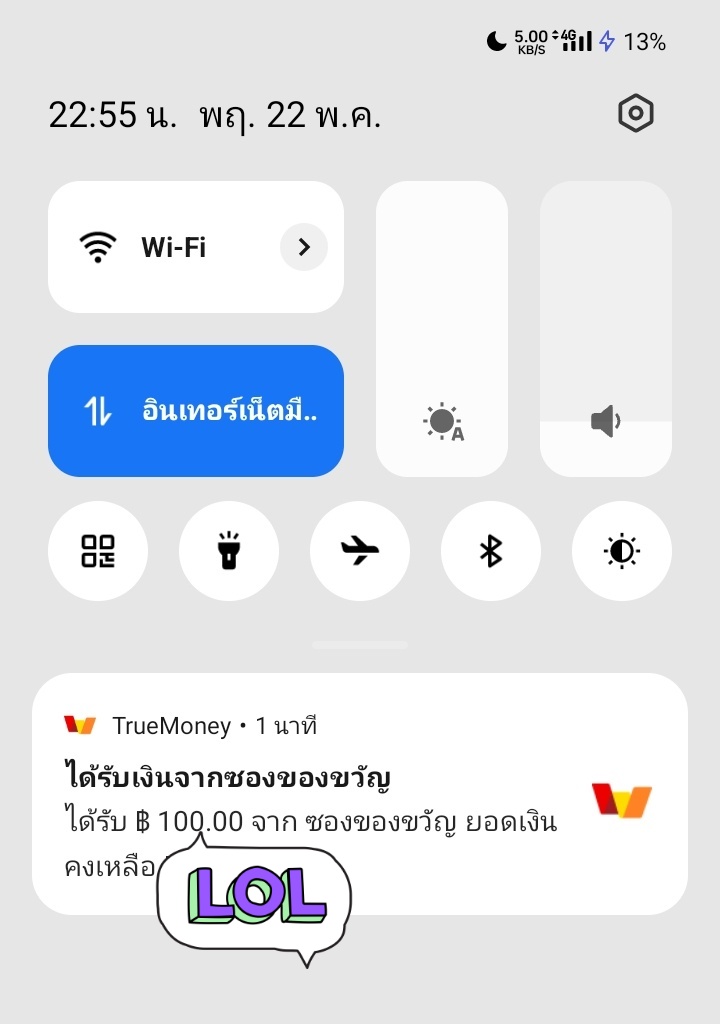 nanthawatza2001's tweet photo. #เครดิตฟรี #N9K
ขอบคุณครับ 💯💯🙏 https://t.co/YWcYk8CbNz