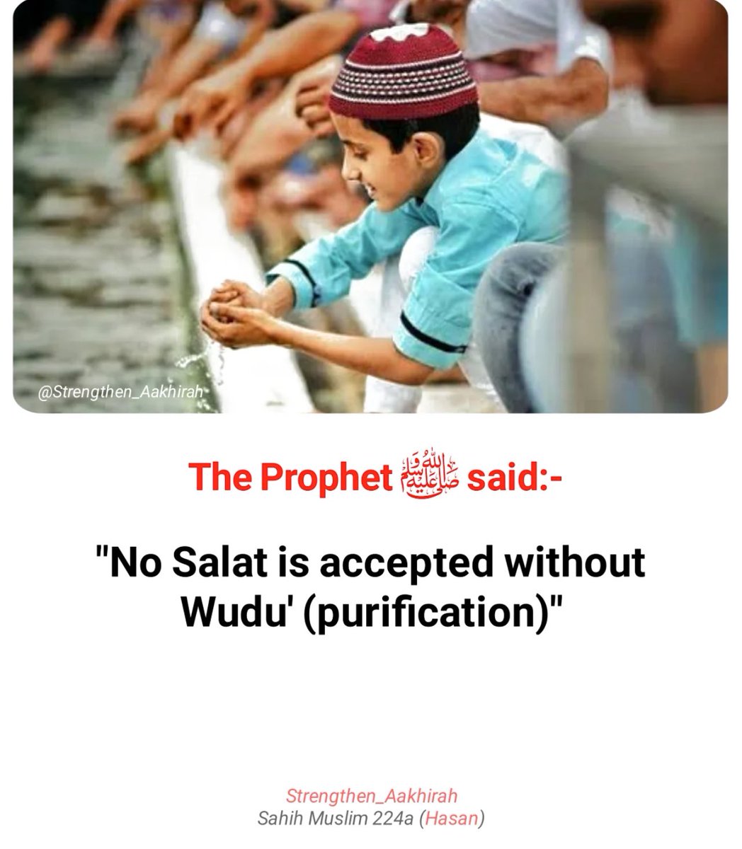 The Prophet (ﷺ) said: