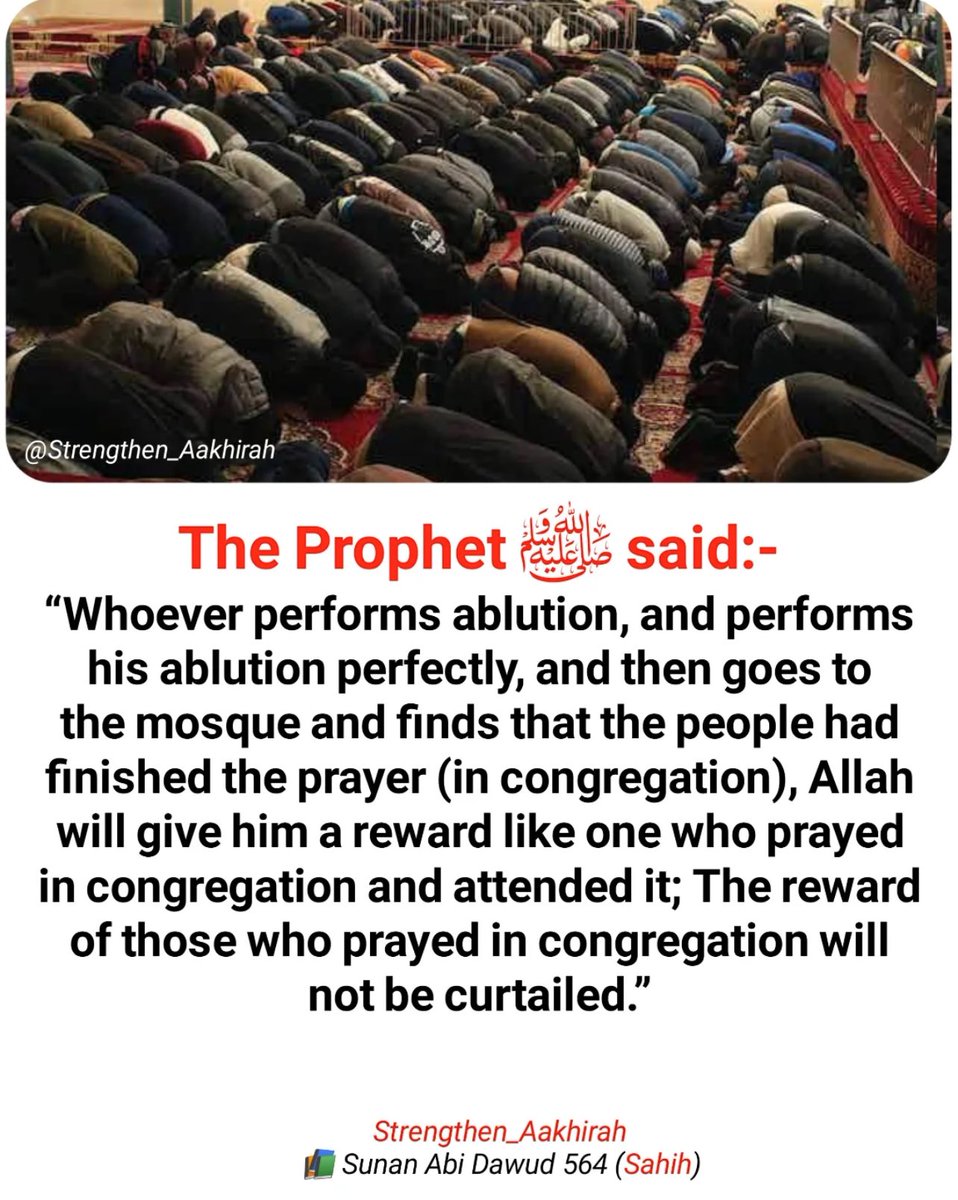 The Prophet (ﷺ) said: