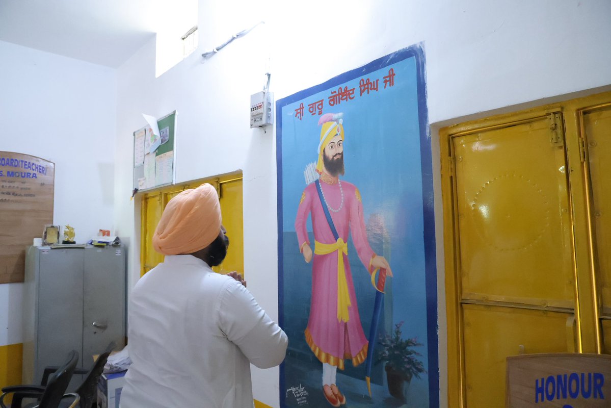 Harjot Singh Bains (@harjotbains) on Twitter photo เจ
เฉฑเจ เจเจชเจฃเฉ เจนเจฒเจเฉ เจธเจผเฉเจฐเฉ เจ
เจจเฉฐเจฆเจชเฉเจฐ เจธเจพเจนเจฟเจฌ เจตเจฟเจเฉ เจชเฉฐเจเจพเจฌ เจธเจฟเฉฑเจเจฟเจ เจเฉเจฐเจพเจเจคเฉ เจ
เจงเฉเจจ เจเจฐเฉเฉเจพเจ เจฐเฉเจชเจ เจฆเฉ เจฒเจพเจเจค เจจเจพเจฒ เจจเจตเฉเจจเฉเจเจฐเจจ เจนเฉเจ 10 เจธเจฐเจเจพเจฐเฉ เจธเจเฉเจฒเจพเจ เจตเจฟเฉฑเจ เจตเจฟเจเจพเจธ เจเจพเจฐเจเจพเจ เจฆเจพ เจเจฆเจเจพเจเจจ เจเฉเจคเจพ
เจเจจเจพเจ 10 เจธเจเฉเจฒเจพเจ เจตเจฟเฉฑเจ :-
1:เจธเจฐเจเจพเจฐเฉ เจชเฉเจฐเจพเจเจฎเจฐเฉ เจธเจเฉเจฒ, เจฎเฉเฉเจพ
2:เจธเจฐเจเจพเจฐเฉ เจชเฉเจฐเจพเจเจฎเจฐเฉ เจธเจเฉเจฒ เจฆเจฌเฉเฉ เจ
เฉฑเจชเจฐ
3:เจธเจฐเจเจพเจฐเฉ เจชเฉเจฐเจพเจเจฎเจฐเฉ เจธเจเฉเจฒ, เจฎเฉฑเจธเฉเจตเจพเจฒ
4:เจธเจฐเจเจพเจฐเฉ เจ
เฉฑเจ เจเจชเจฃเฉ เจนเจฒเจเฉ เจธเจผเฉเจฐเฉ เจ
เจจเฉฐเจฆเจชเฉเจฐ เจธเจพเจนเจฟเจฌ เจตเจฟเจเฉ เจชเฉฐเจเจพเจฌ เจธเจฟเฉฑเจเจฟเจ เจเฉเจฐเจพเจเจคเฉ เจ
เจงเฉเจจ เจเจฐเฉเฉเจพเจ เจฐเฉเจชเจ เจฆเฉ เจฒเจพเจเจค เจจเจพเจฒ เจจเจตเฉเจจเฉเจเจฐเจจ เจนเฉเจ 10 เจธเจฐเจเจพเจฐเฉ เจธเจเฉเจฒเจพเจ เจตเจฟเฉฑเจ เจตเจฟเจเจพเจธ เจเจพเจฐเจเจพเจ เจฆเจพ เจเจฆเจเจพเจเจจ เจเฉเจคเจพ
เจเจจเจพเจ 10 เจธเจเฉเจฒเจพเจ เจตเจฟเฉฑเจ :-
1:เจธเจฐเจเจพเจฐเฉ เจชเฉเจฐเจพเจเจฎเจฐเฉ เจธเจเฉเจฒ, เจฎเฉเฉเจพ
2:เจธเจฐเจเจพเจฐเฉ เจชเฉเจฐเจพเจเจฎเจฐเฉ เจธเจเฉเจฒ เจฆเจฌเฉเฉ เจ
เฉฑเจชเจฐ
3:เจธเจฐเจเจพเจฐเฉ เจชเฉเจฐเจพเจเจฎเจฐเฉ เจธเจเฉเจฒ, เจฎเฉฑเจธเฉเจตเจพเจฒ
4:เจธเจฐเจเจพเจฐเฉ