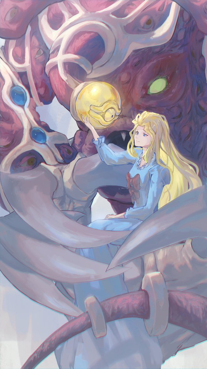 君に会うための犠牲