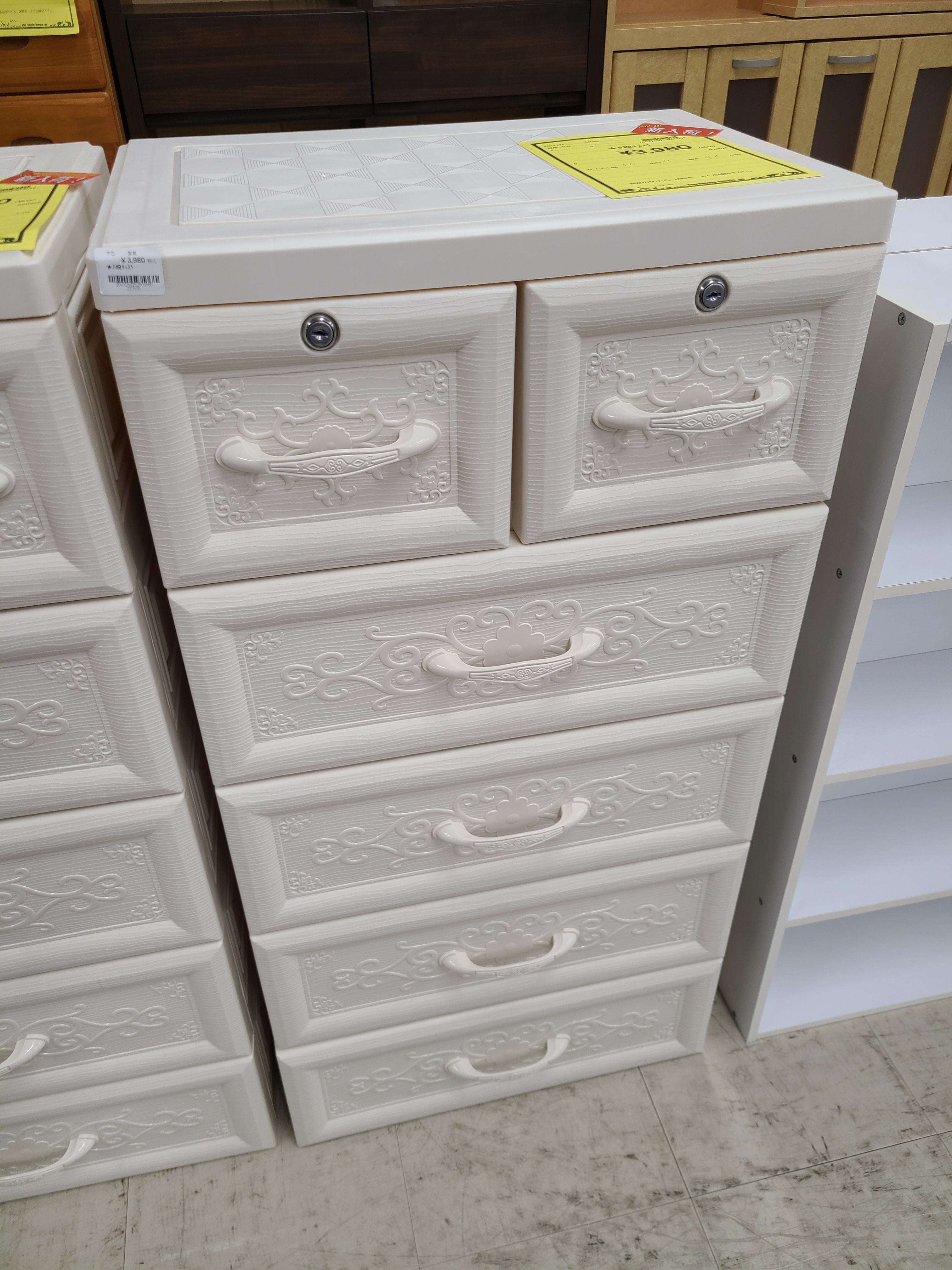 J7913 CHARDONNAY シャルドネ チェスト W1110 ブラウン クリーニング済