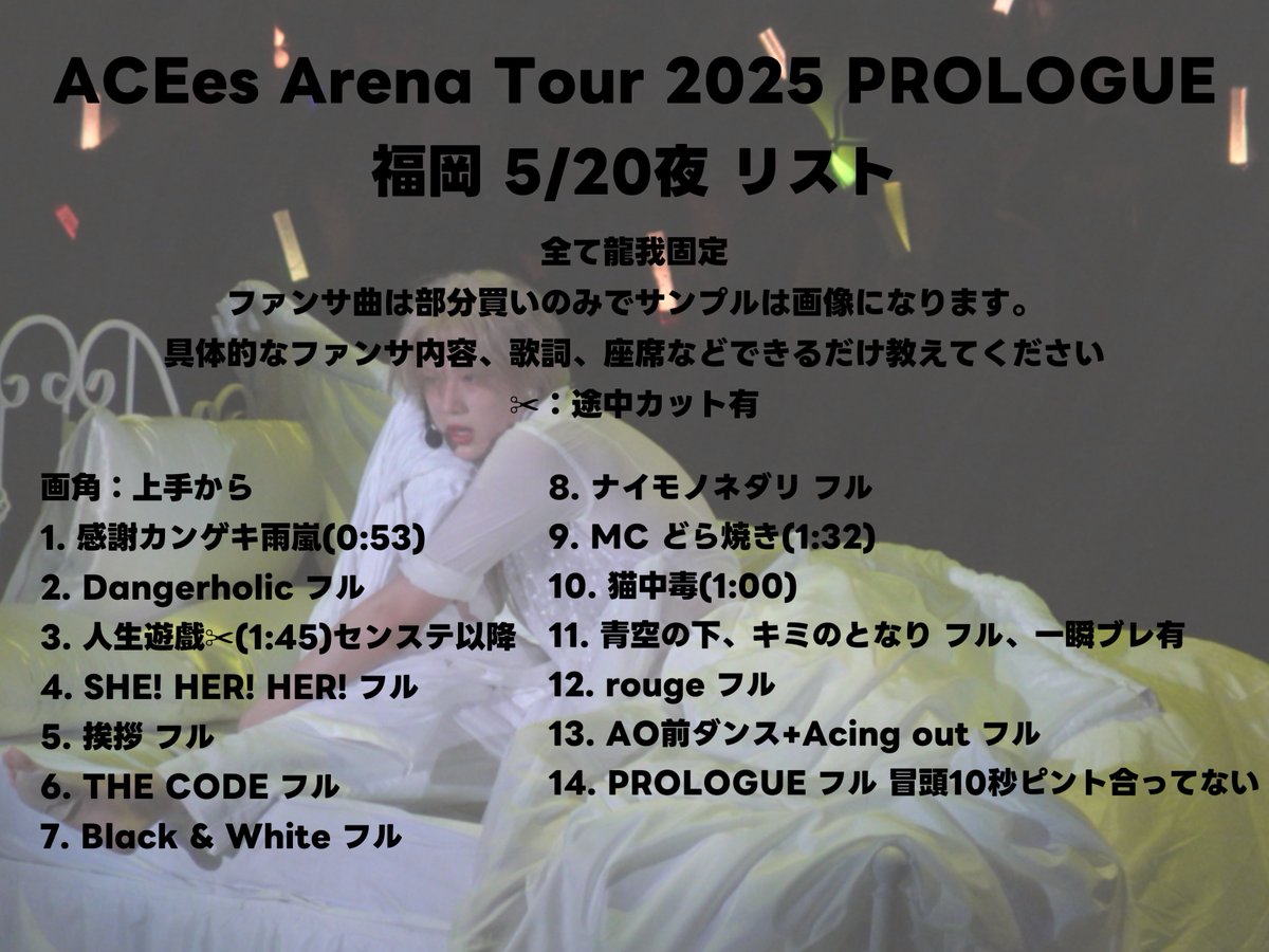 rglmnn's tweet photo. 🅰️🤫💤 えイシーes 🅰️CEes 🎥 
👕岡 👕丘 ⑤/②⓪ ⑤/⑳ 🌙🌃
🐿ト

美👦🏻 🅱️👦🏻 🙋‍♂️🙋‍♂️ 🥷 忍ja 
💛💚🧡💙💜 🦏 uki所 🍆 深da 🈂️🐻 🐉我 https://t.co/Bmnaqhsy5U