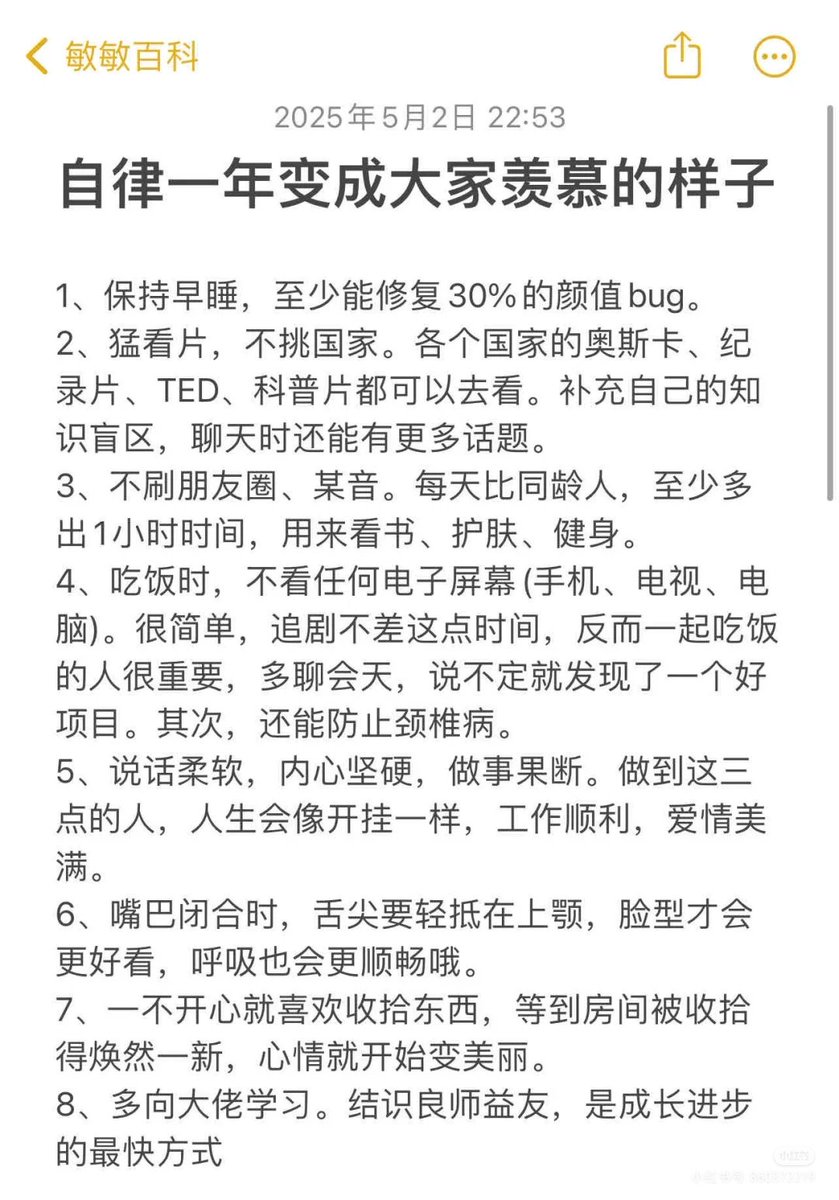 Mr. Z (@laozhangisme) on Twitter photo 