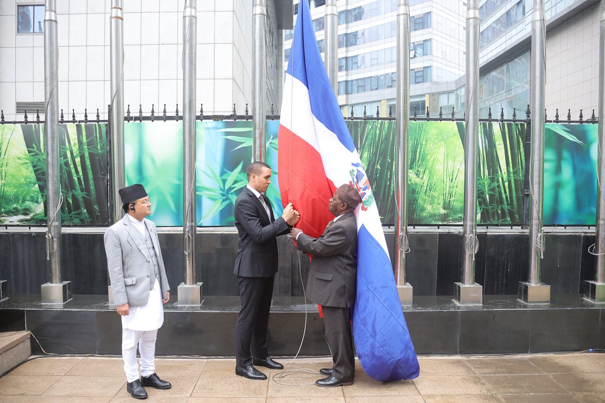 The Dominican Republic becomes INBAR’s 52nd Member State and the 13th in Latin America and the Caribbean. 🇩🇴🤝🎋

Welcome to the INBAR family!