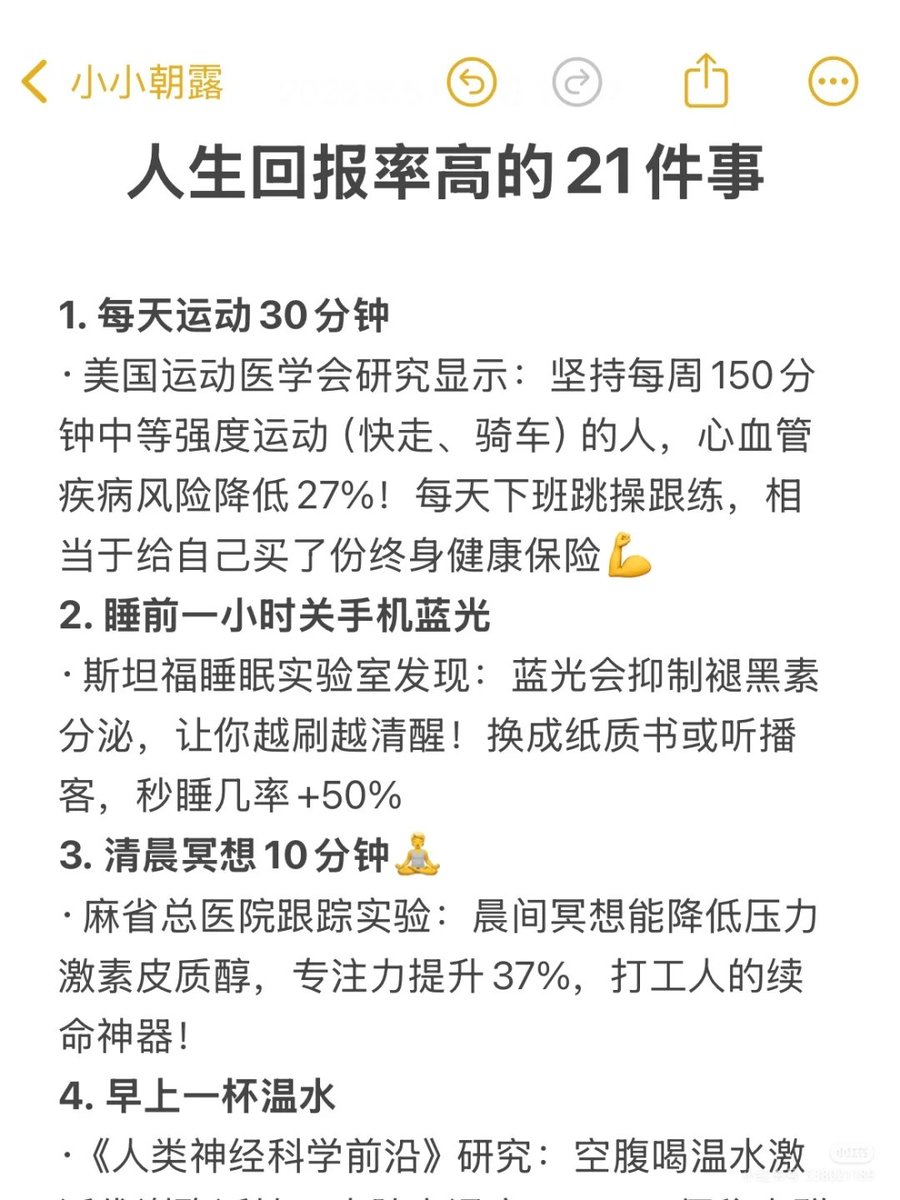 Mr. Z (@laozhangisme) on Twitter photo 