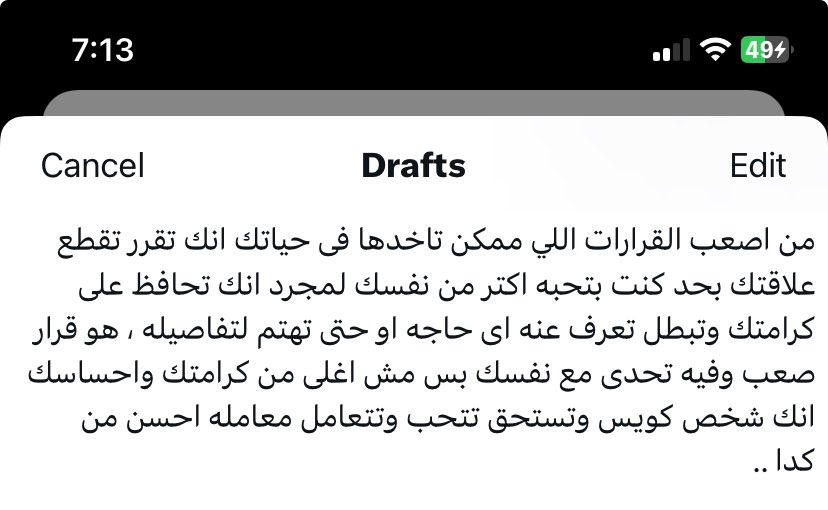 ahmedalnagdy18's tweet photo. https://t.co/RBwk1NrNrN